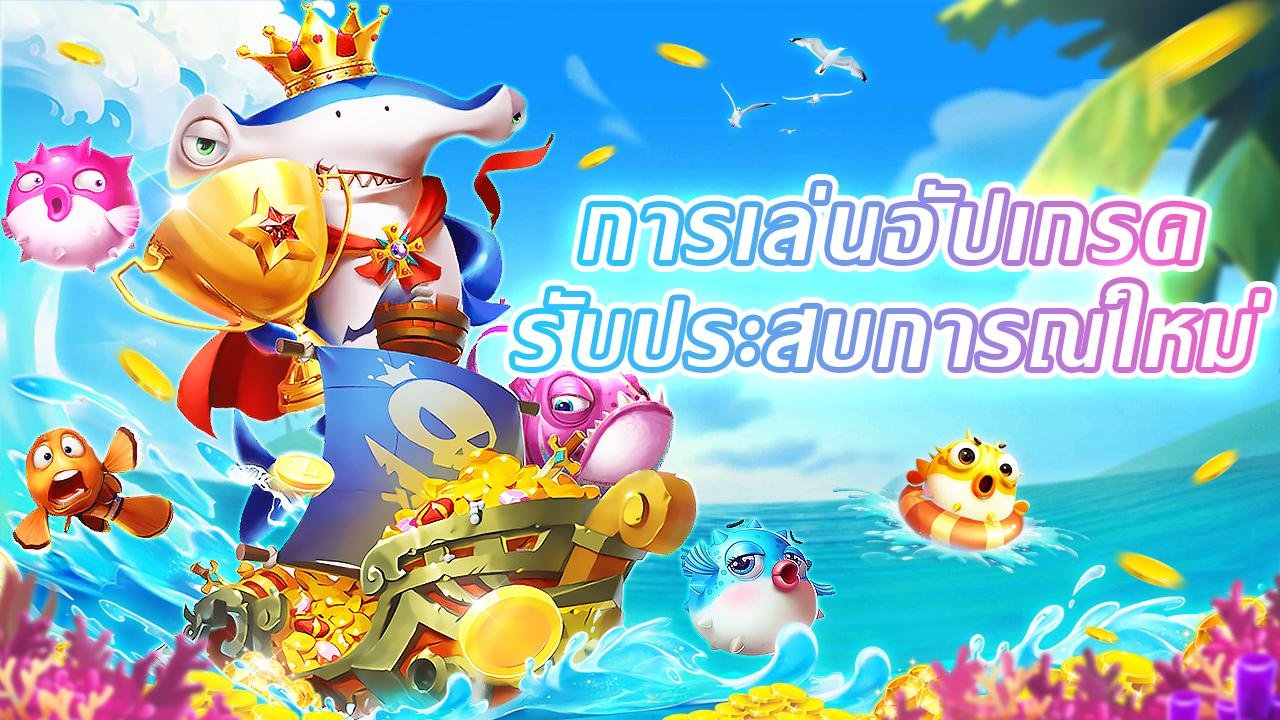 Lucky66666 APP VIP Bonus Cashback ကစားသမား မိုဘိုင်းလ်မှ ဘောလုံး Esports ကစား